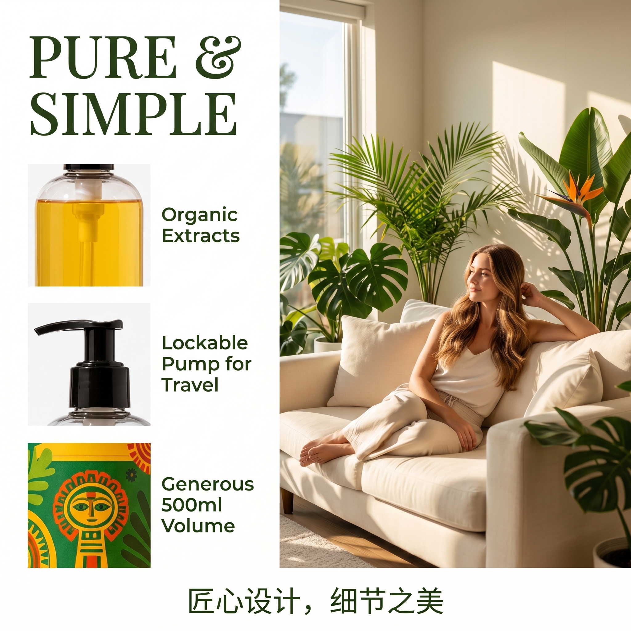 Hilotion Olive Oil & Palm Nourishing Repair Shampoo For Dry Frizzy Hair 500ml - 图片 5