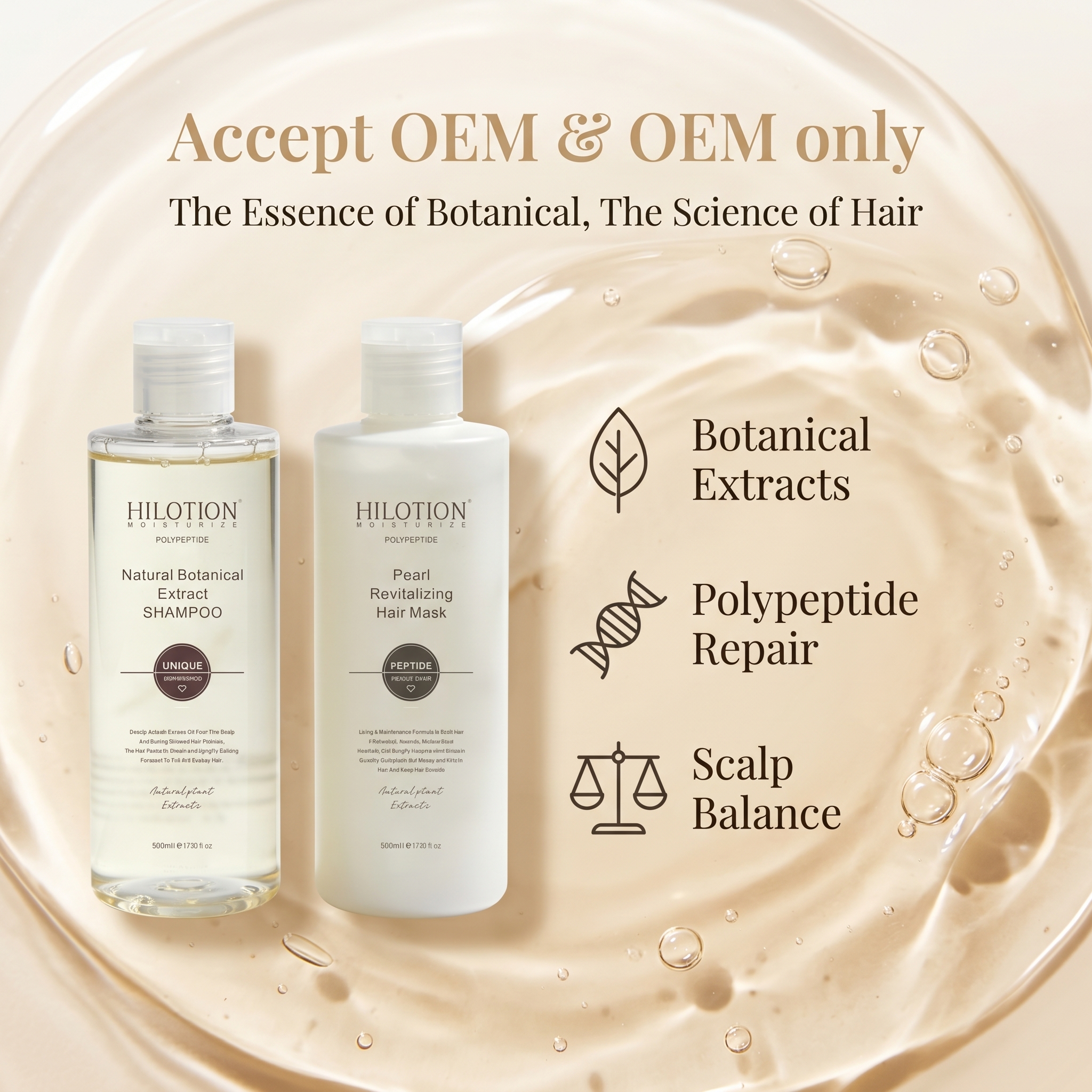 Hilotion Polypeptide Botanical Shampoo & Pearl Revitalizing Hair Mask Set 500ml - Image 5